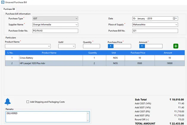 Membership Organisation